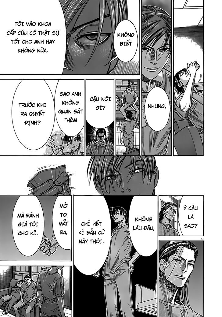 Team Medical Dragon Chapter 120 - Trang 2