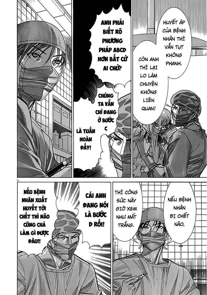 Team Medical Dragon Chapter 120 - Trang 2