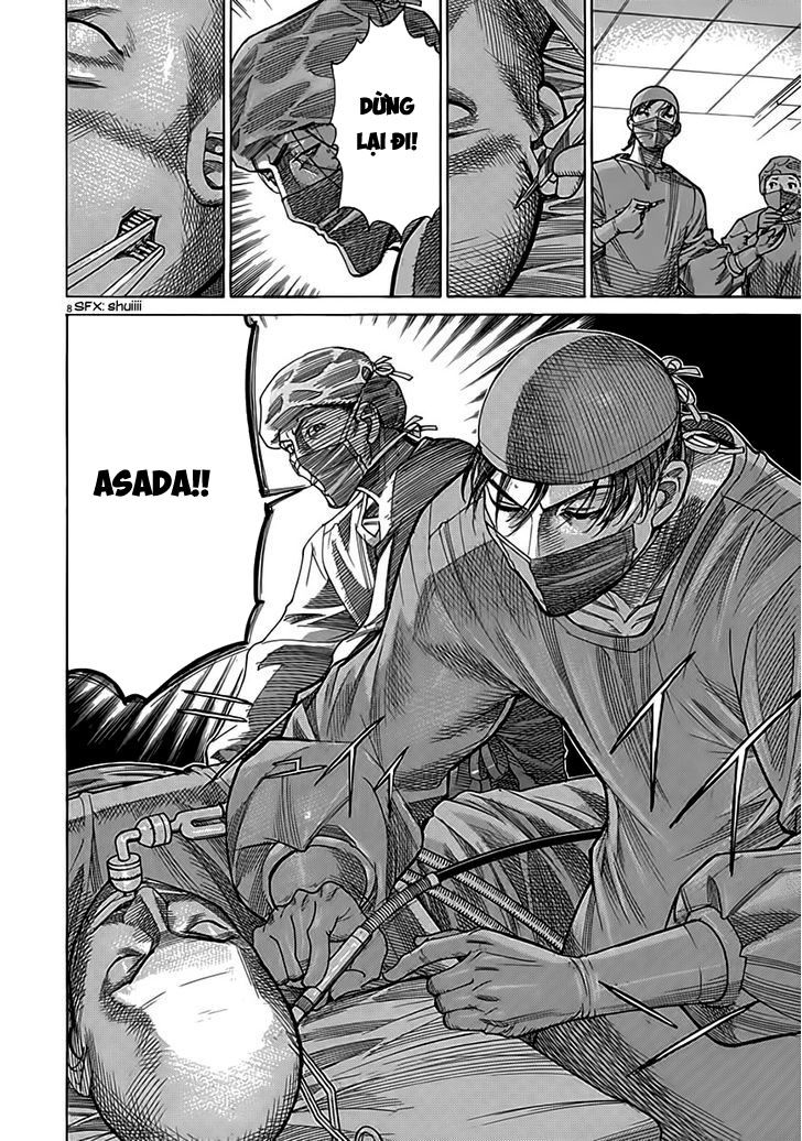 Team Medical Dragon Chapter 120 - Trang 2