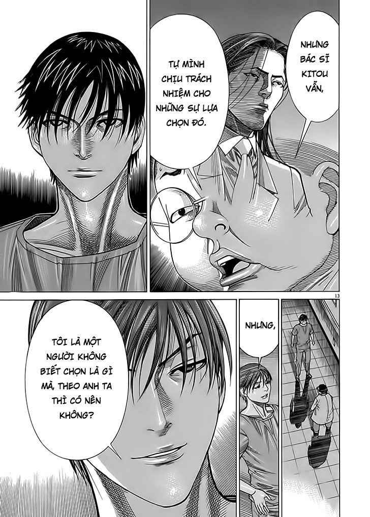 Team Medical Dragon Chapter 121 - Trang 2