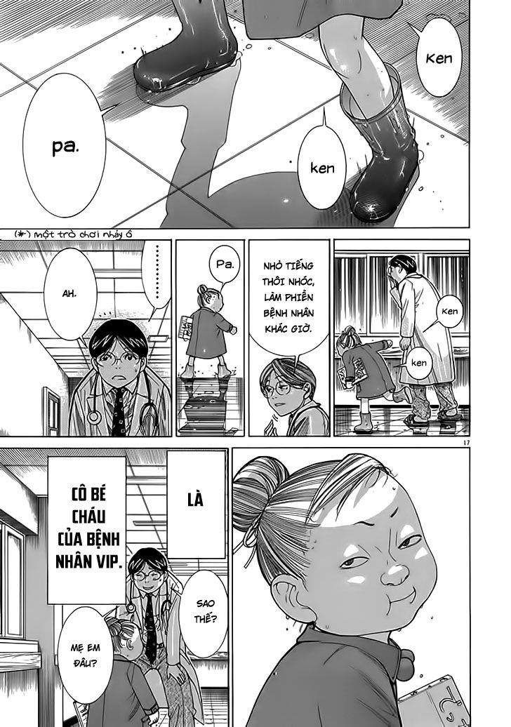 Team Medical Dragon Chapter 121 - Trang 2