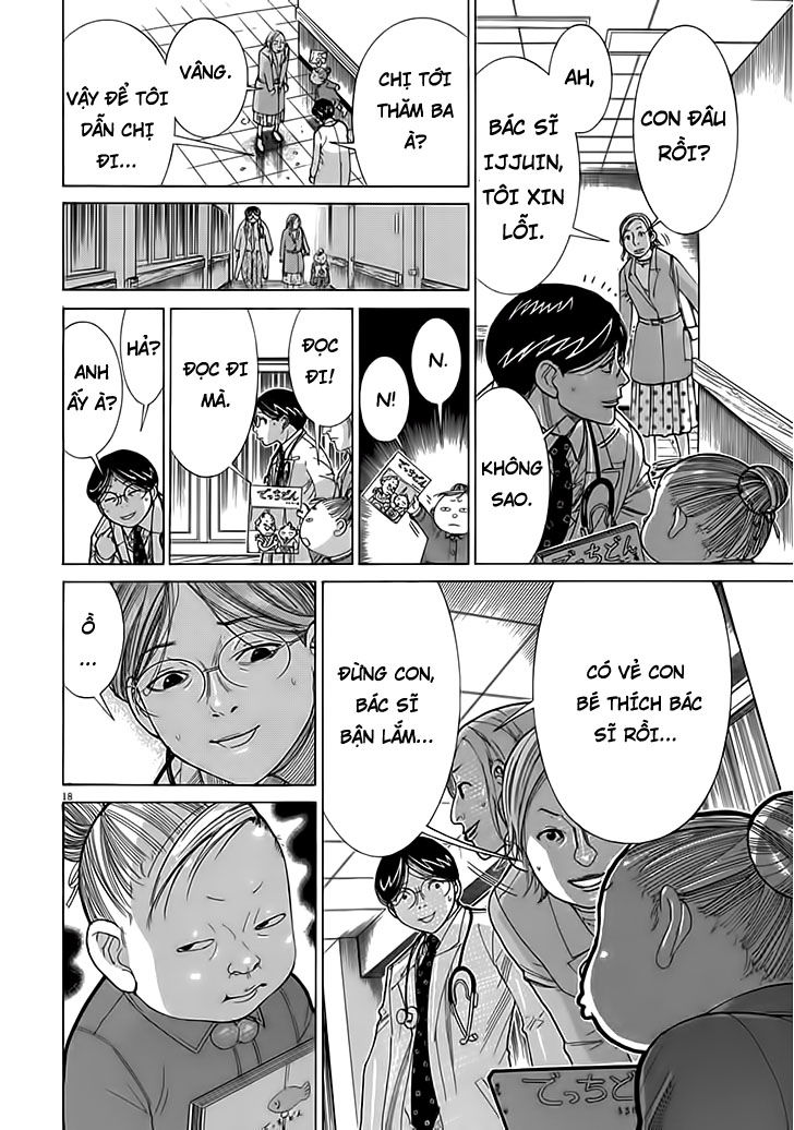 Team Medical Dragon Chapter 121 - Trang 2