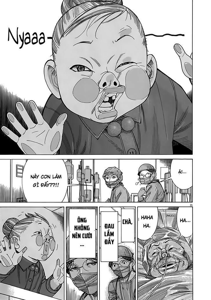 Team Medical Dragon Chapter 121 - Trang 2