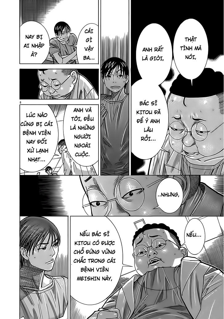 Team Medical Dragon Chapter 121 - Trang 2