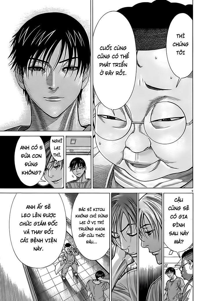 Team Medical Dragon Chapter 121 - Trang 2