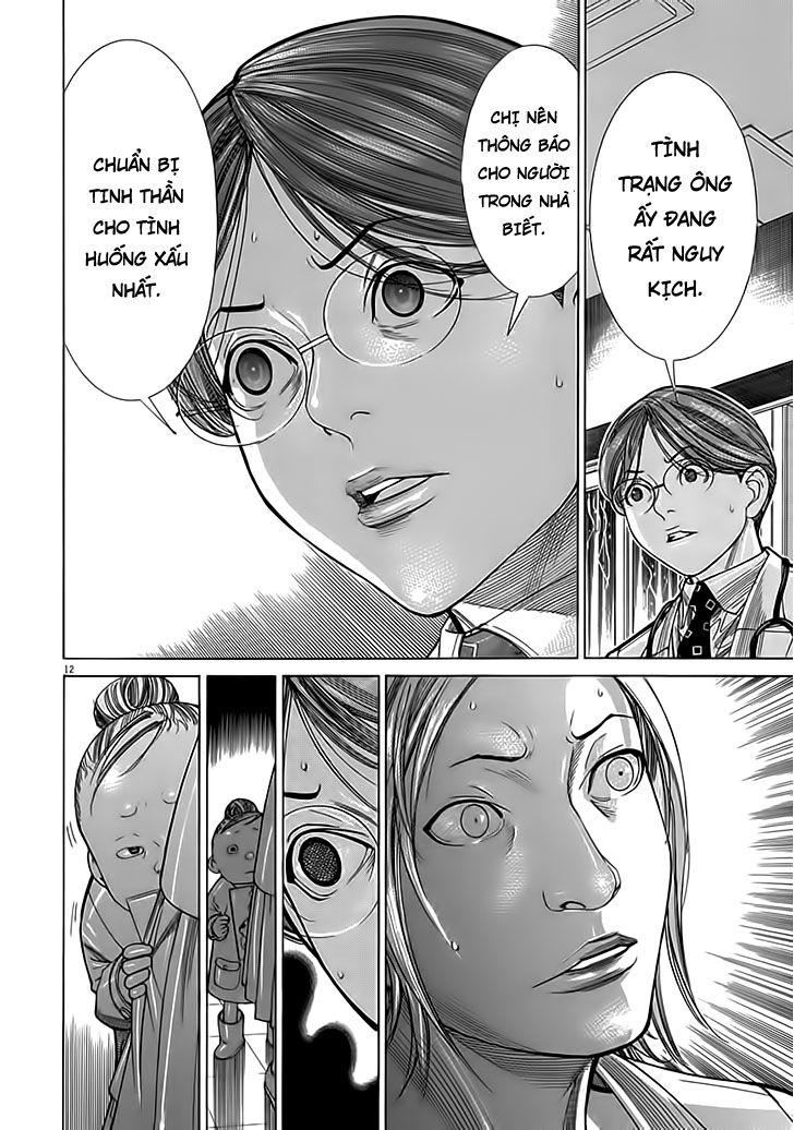 Team Medical Dragon Chapter 122 - Trang 2