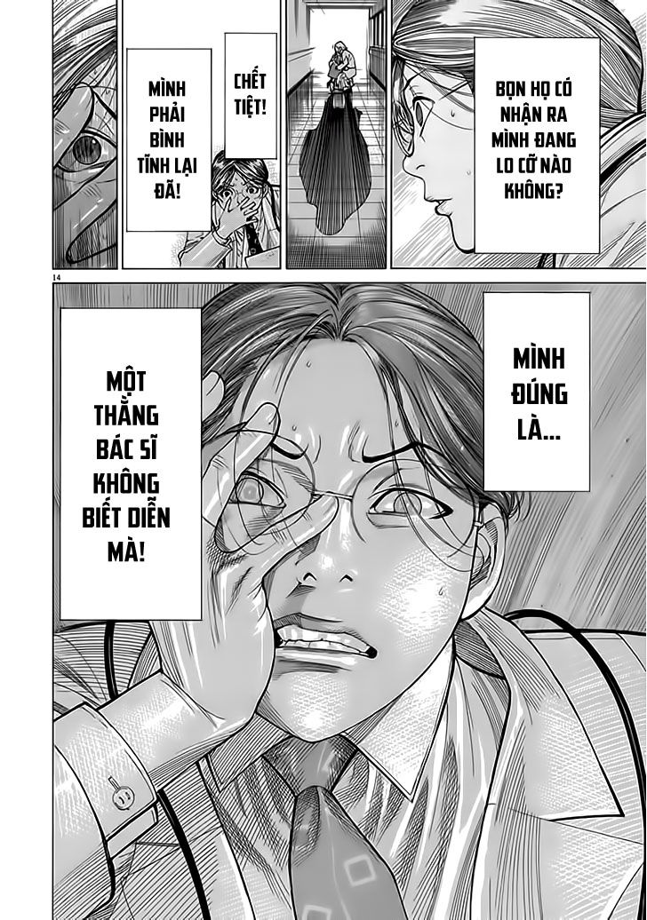 Team Medical Dragon Chapter 122 - Trang 2