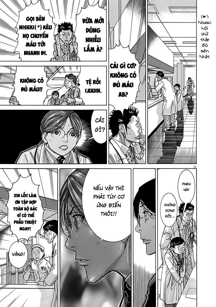 Team Medical Dragon Chapter 122 - Trang 2