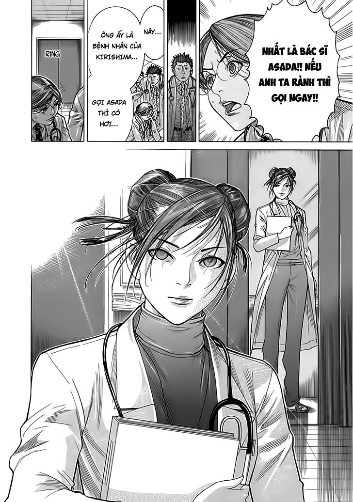 Team Medical Dragon Chapter 122 - Trang 2