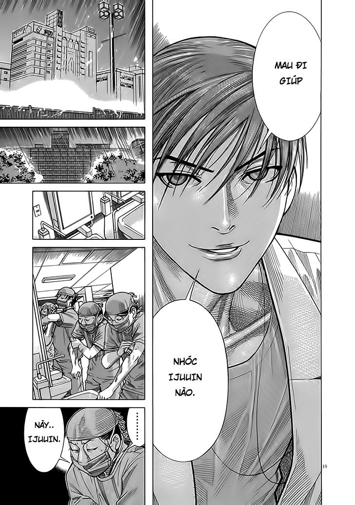 Team Medical Dragon Chapter 122 - Trang 2