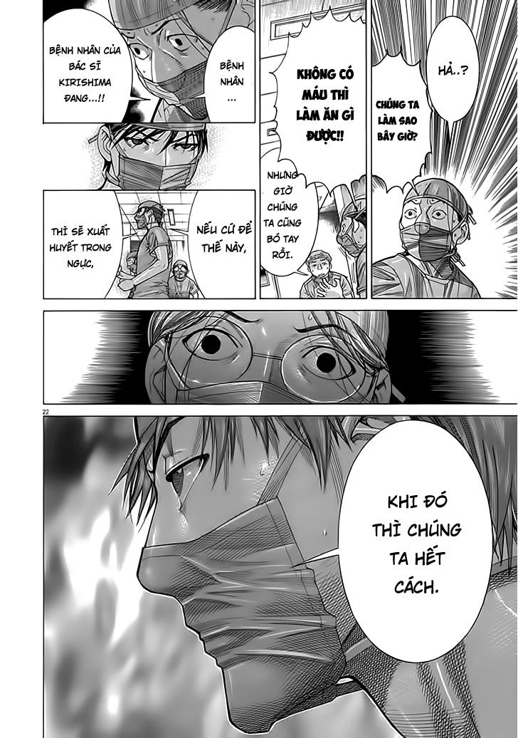 Team Medical Dragon Chapter 122 - Trang 2