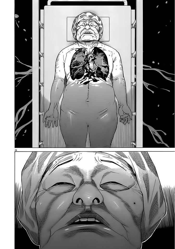 Team Medical Dragon Chapter 122 - Trang 2