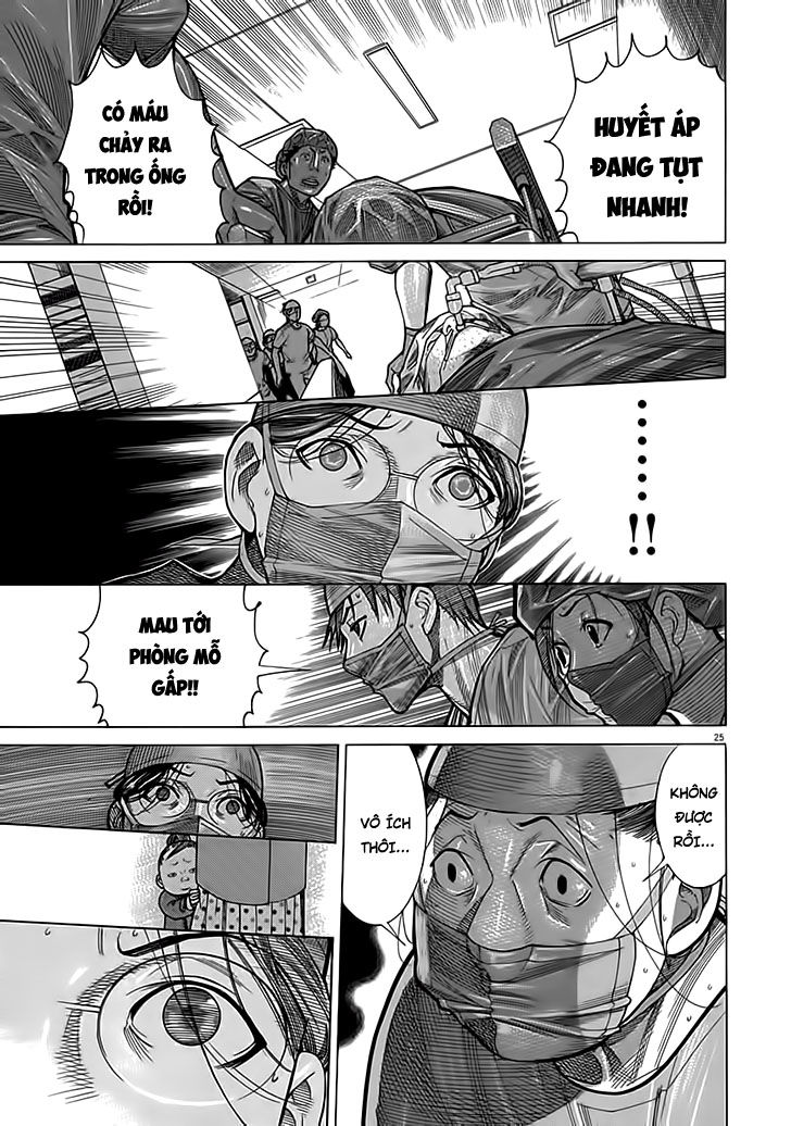 Team Medical Dragon Chapter 122 - Trang 2