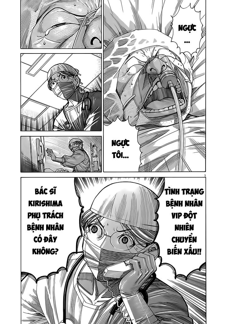 Team Medical Dragon Chapter 122 - Trang 2