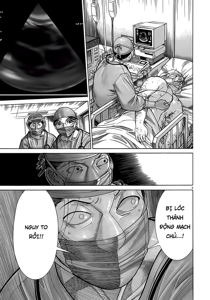 Team Medical Dragon Chapter 122 - Trang 2