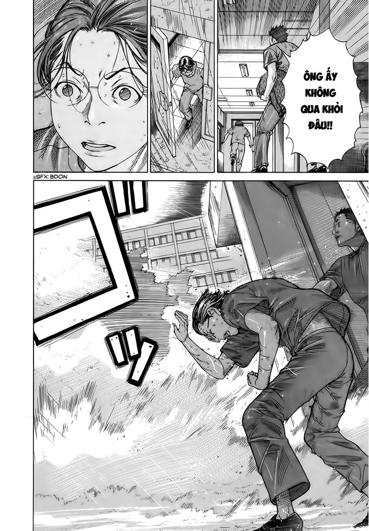 Team Medical Dragon Chapter 123 - Trang 2