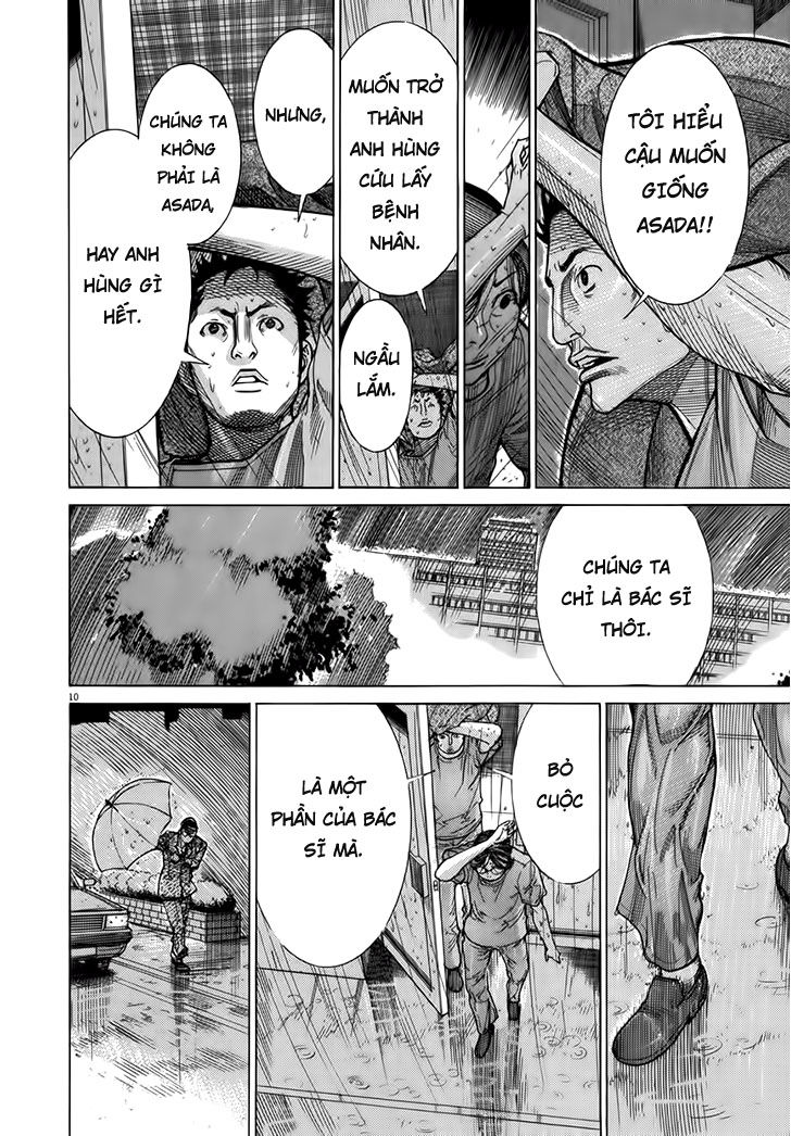 Team Medical Dragon Chapter 123 - Trang 2