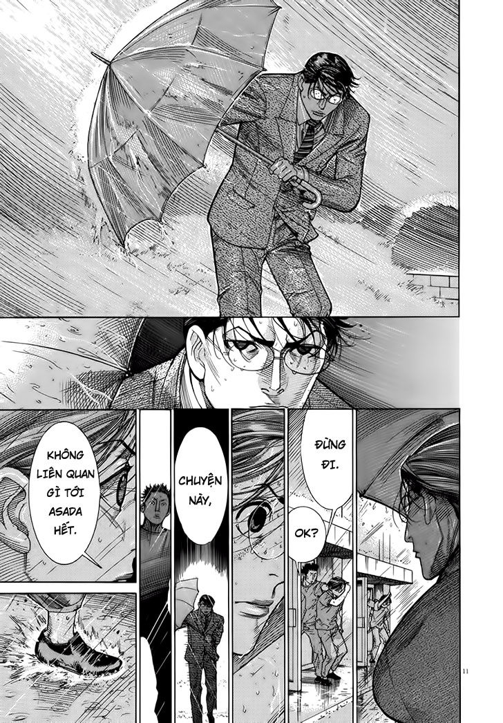 Team Medical Dragon Chapter 123 - Trang 2