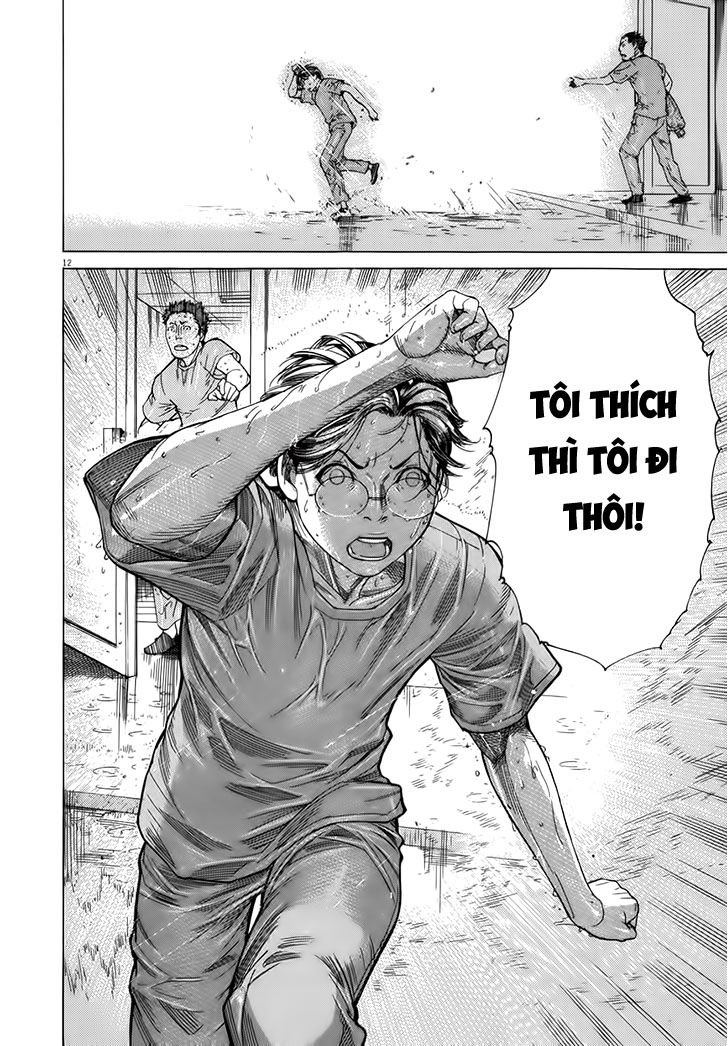 Team Medical Dragon Chapter 123 - Trang 2