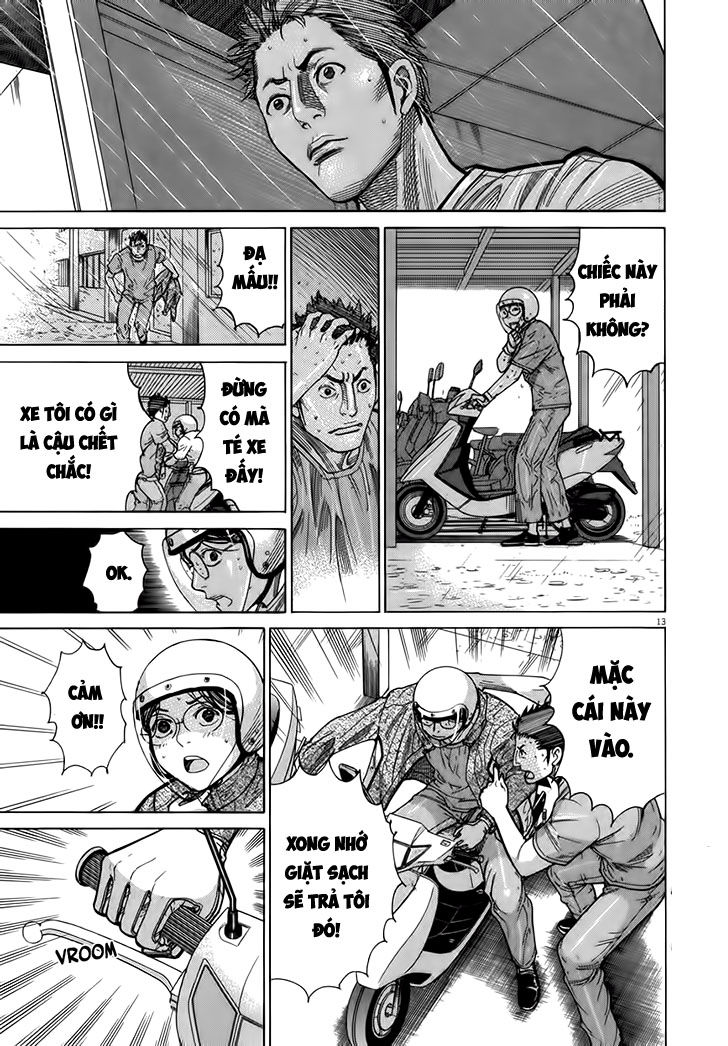 Team Medical Dragon Chapter 123 - Trang 2