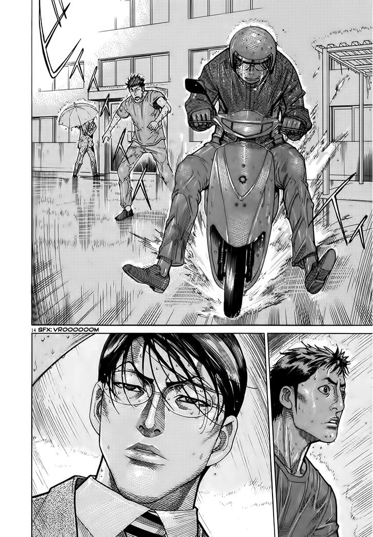 Team Medical Dragon Chapter 123 - Trang 2