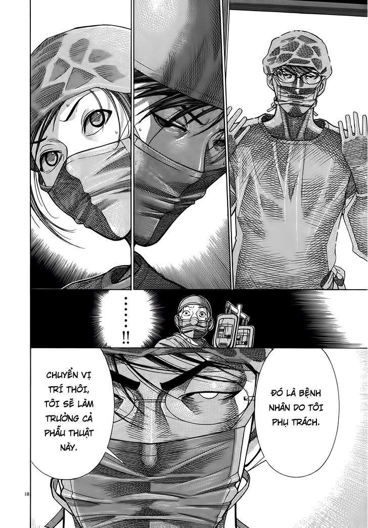Team Medical Dragon Chapter 123 - Trang 2