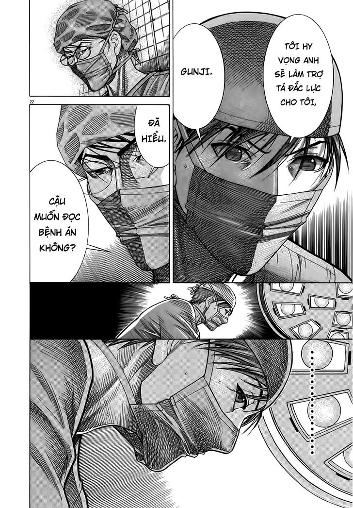 Team Medical Dragon Chapter 123 - Trang 2