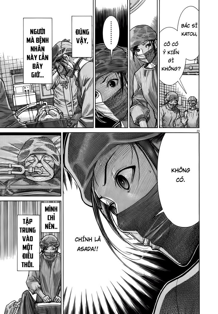 Team Medical Dragon Chapter 123 - Trang 2