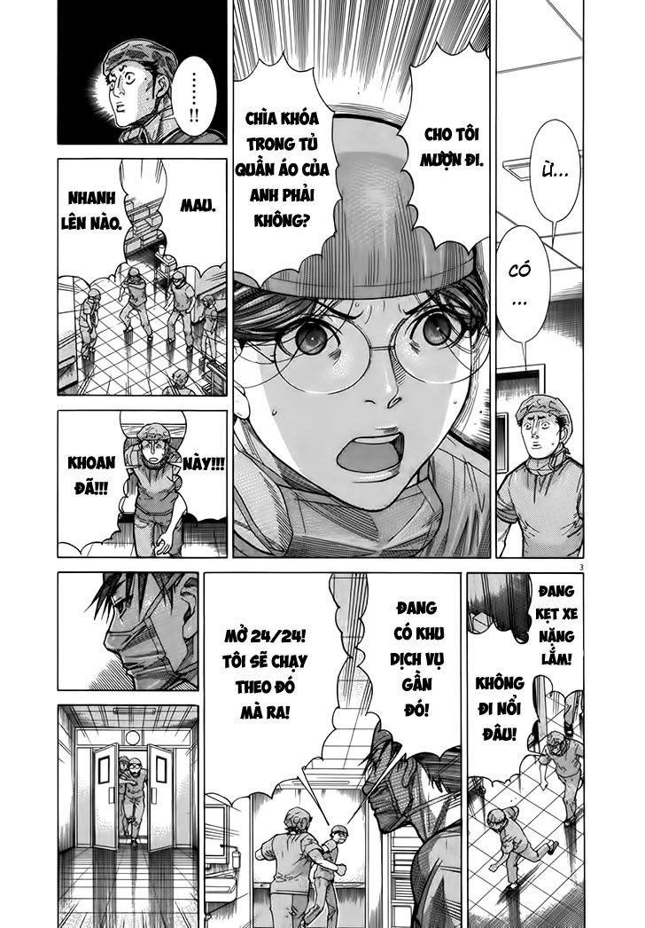 Team Medical Dragon Chapter 123 - Trang 2