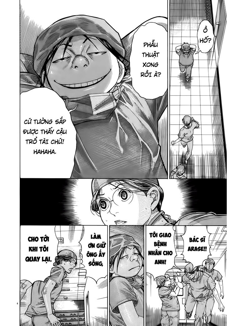 Team Medical Dragon Chapter 123 - Trang 2