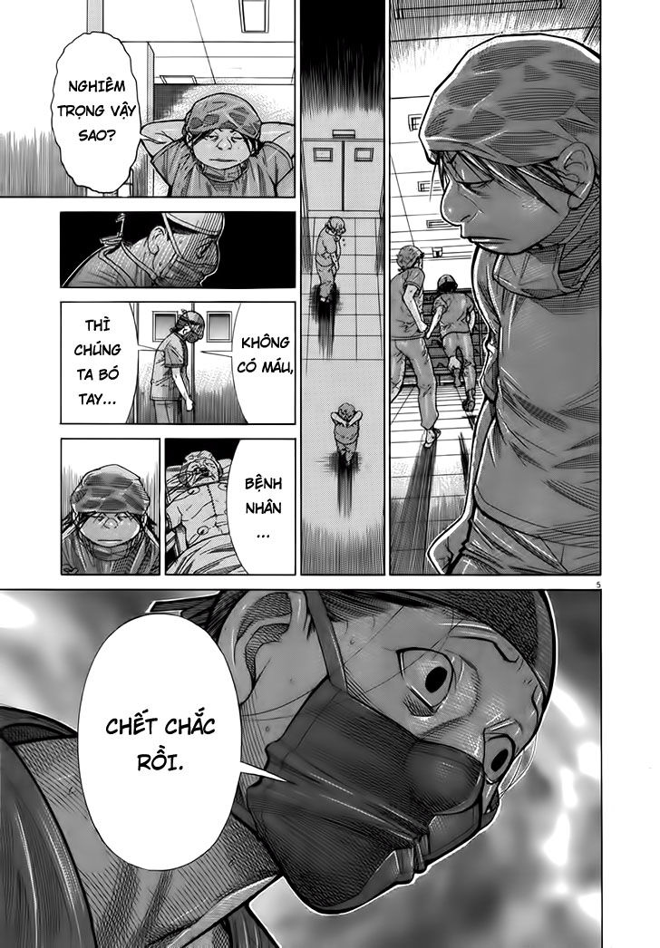 Team Medical Dragon Chapter 123 - Trang 2