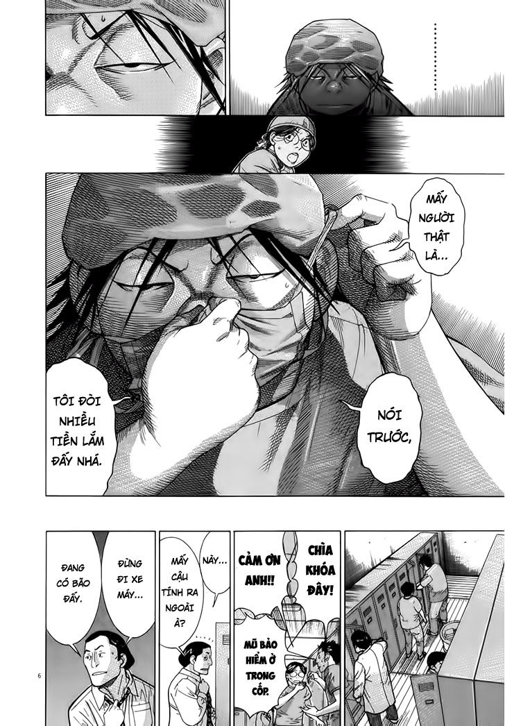 Team Medical Dragon Chapter 123 - Trang 2