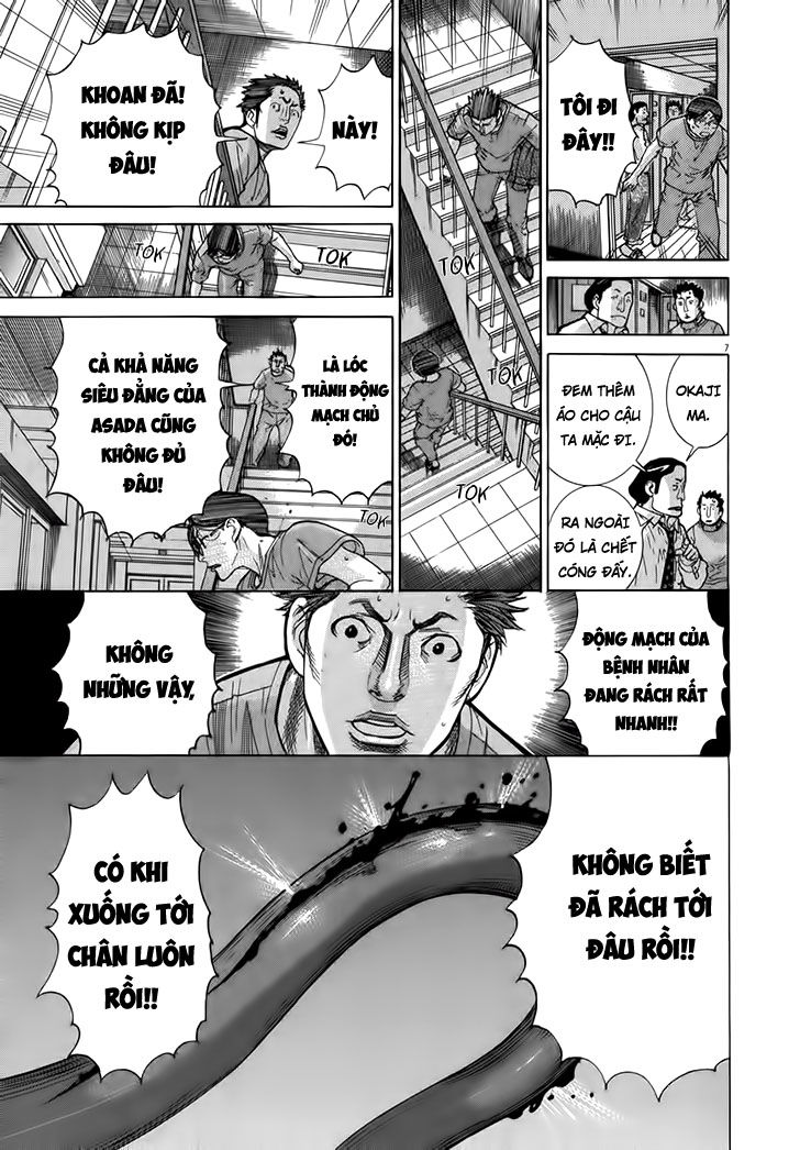 Team Medical Dragon Chapter 123 - Trang 2