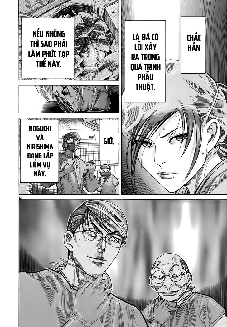 Team Medical Dragon Chapter 124 - Trang 2