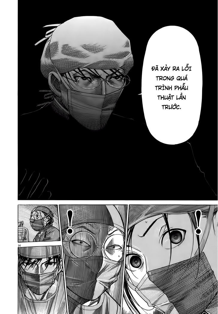 Team Medical Dragon Chapter 124 - Trang 2