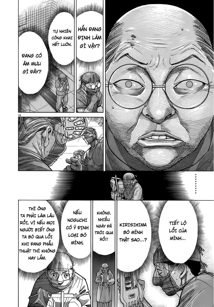 Team Medical Dragon Chapter 124 - Trang 2