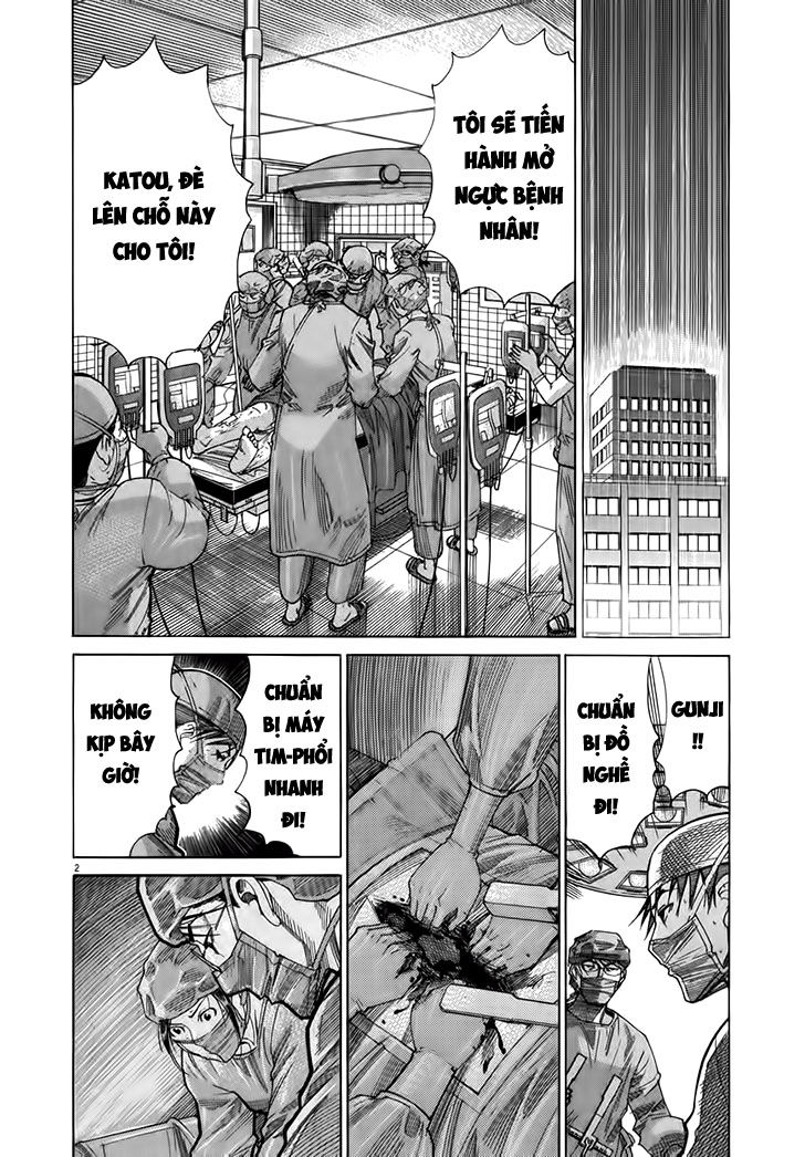 Team Medical Dragon Chapter 124 - Trang 2