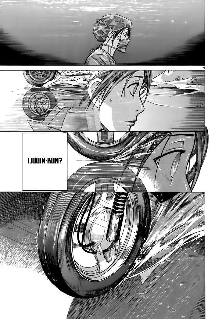 Team Medical Dragon Chapter 124 - Trang 2