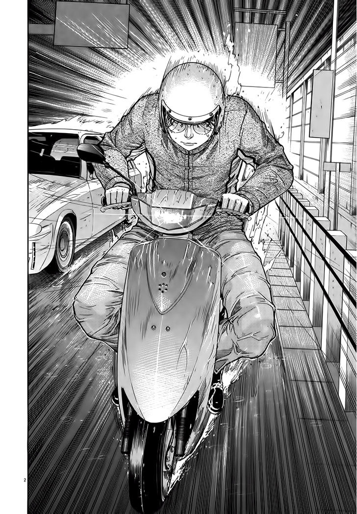 Team Medical Dragon Chapter 124 - Trang 2