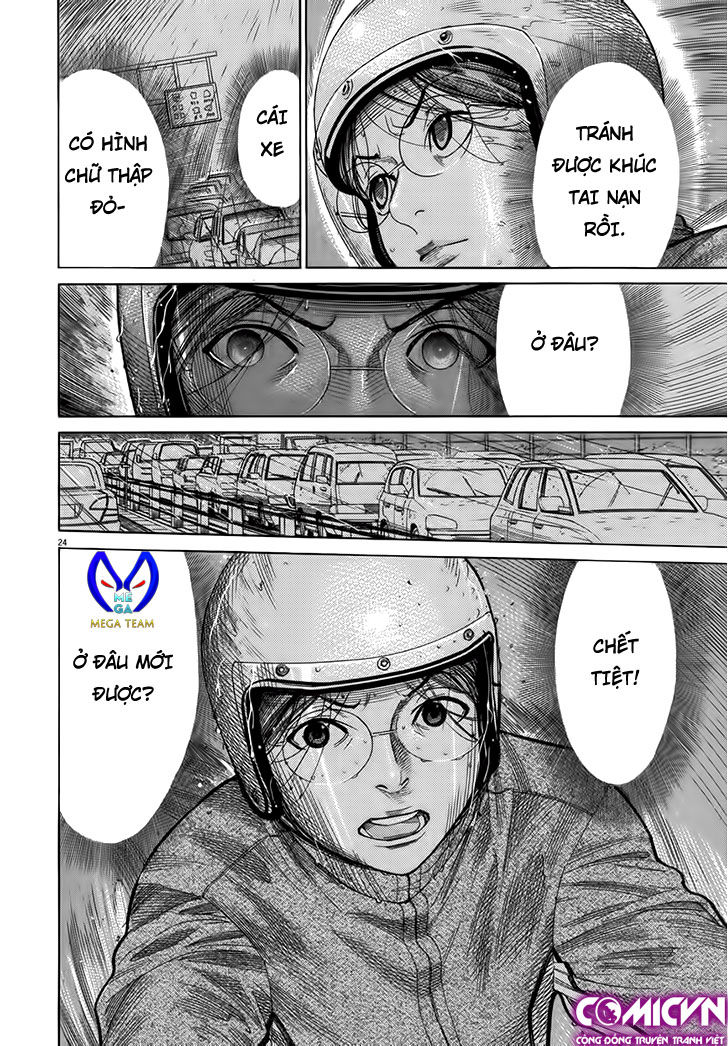 Team Medical Dragon Chapter 124 - Trang 2