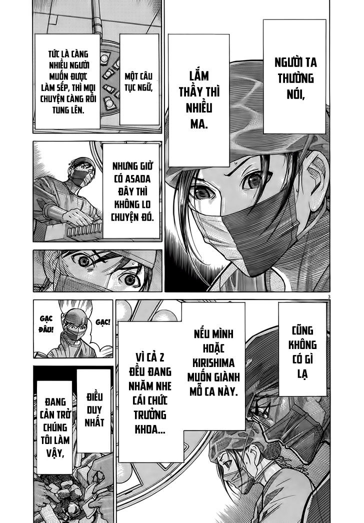 Team Medical Dragon Chapter 124 - Trang 2