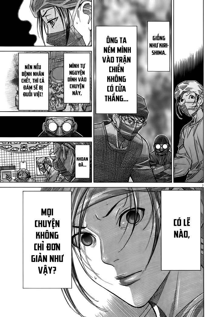 Team Medical Dragon Chapter 124 - Trang 2