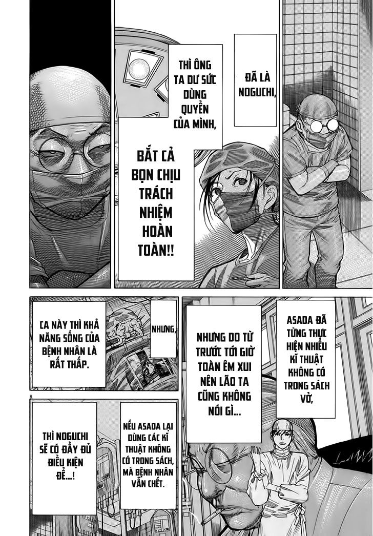 Team Medical Dragon Chapter 124 - Trang 2
