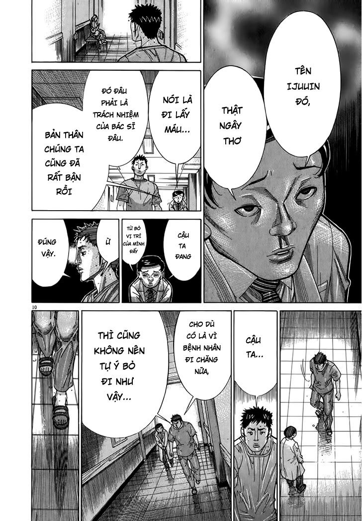 Team Medical Dragon Chapter 125 - Trang 2