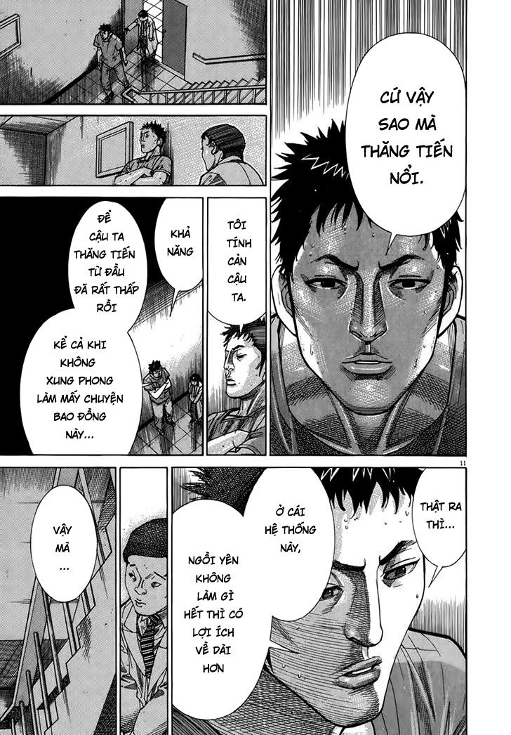 Team Medical Dragon Chapter 125 - Trang 2