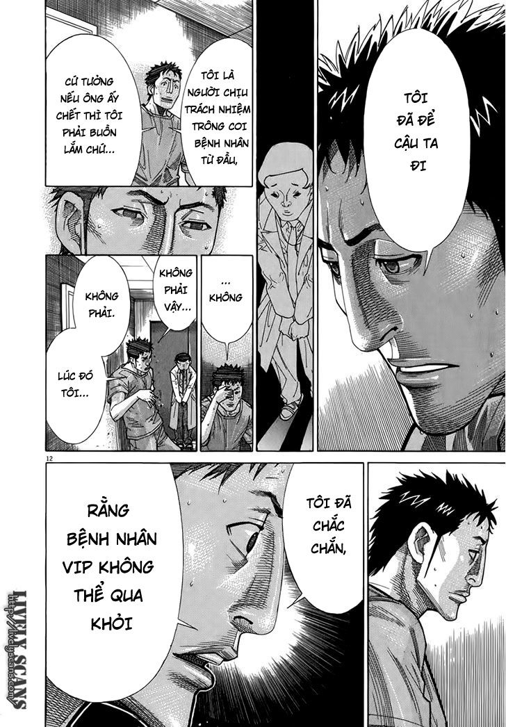 Team Medical Dragon Chapter 125 - Trang 2