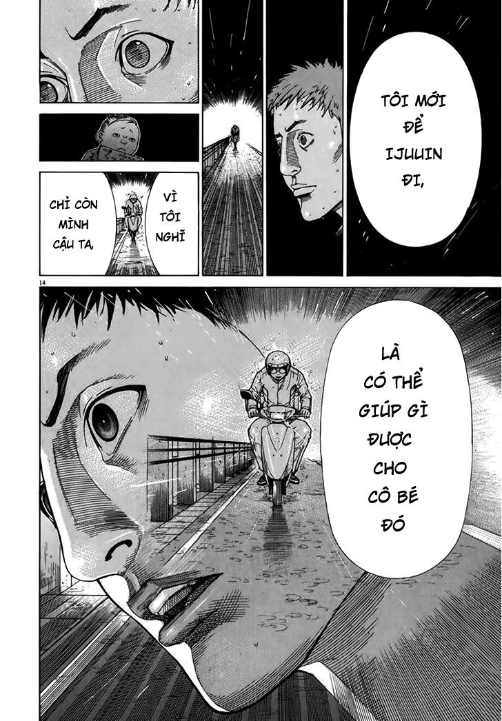 Team Medical Dragon Chapter 125 - Trang 2