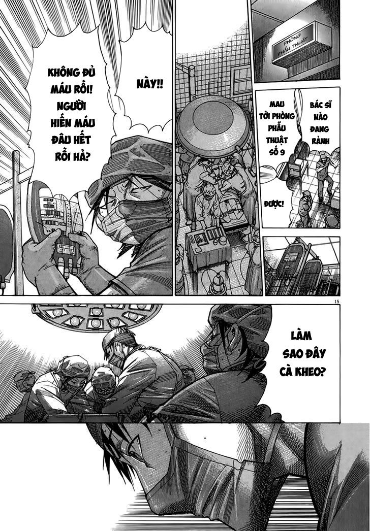 Team Medical Dragon Chapter 125 - Trang 2