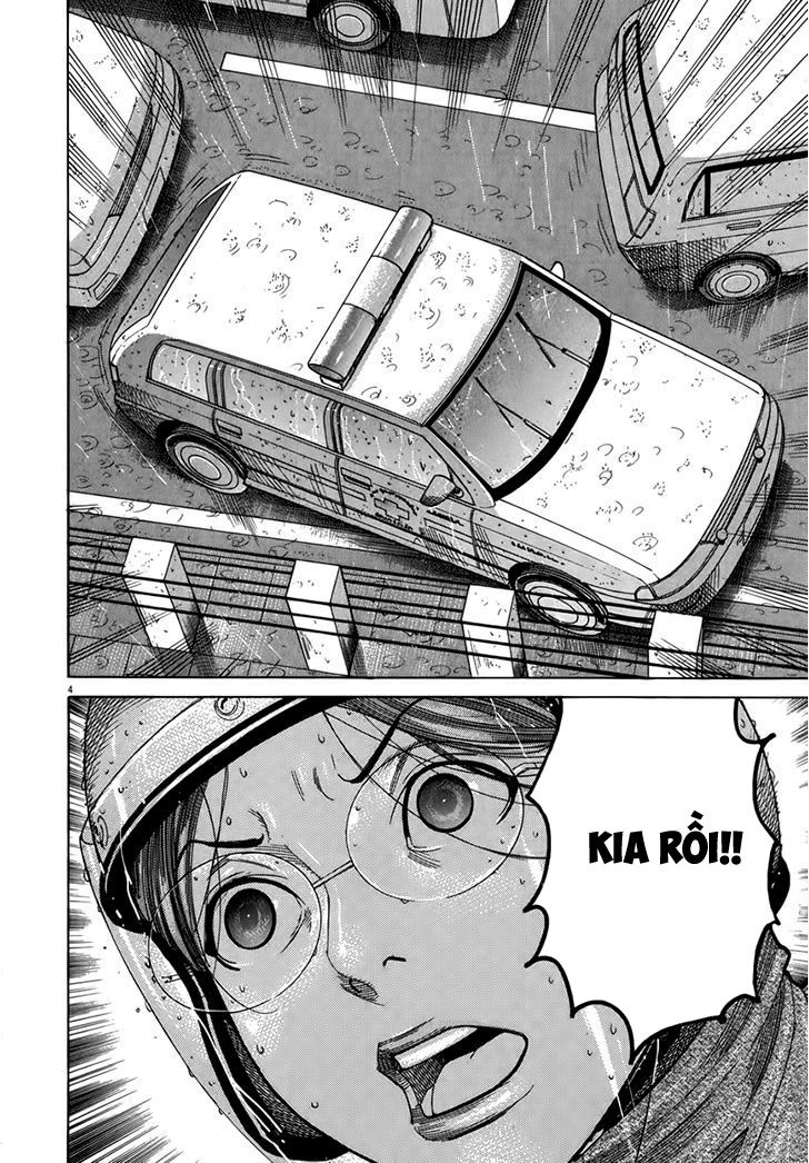 Team Medical Dragon Chapter 125 - Trang 2