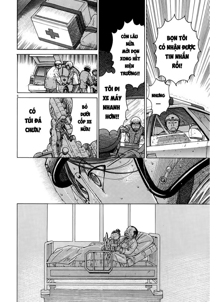 Team Medical Dragon Chapter 125 - Trang 2